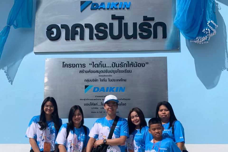 Daikin's CSR Activity 2019 Daikin's CSR Activity 2019