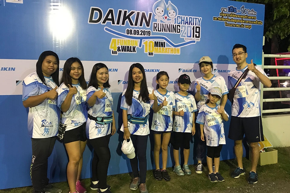 Daikin's Running Charity 2019