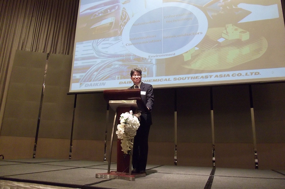 กิจกรรมเปิดงานของ DCSA กิจกรรมเปิดงานของ DCSA