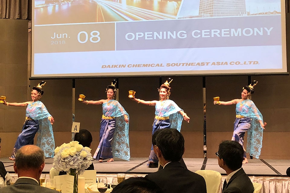 กิจกรรมเปิดงานของ DCSA กิจกรรมเปิดงานของ DCSA