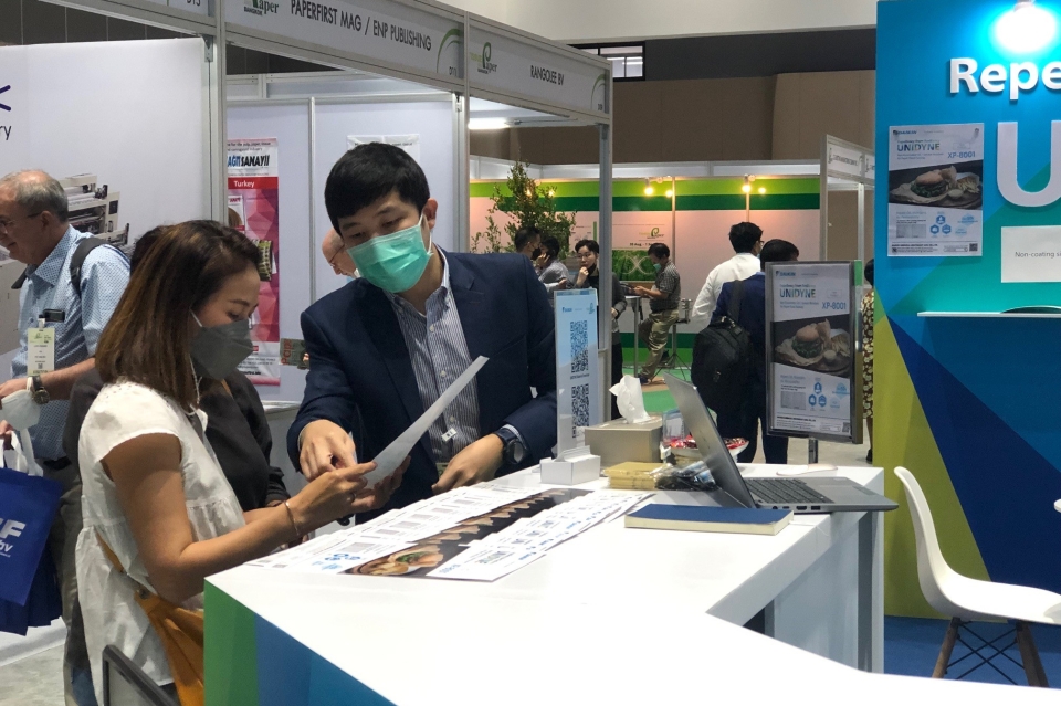 Tissue & Paper Bangkok 2022 Exhibition Tissue & Paper Bangkok 2022 Exhibition