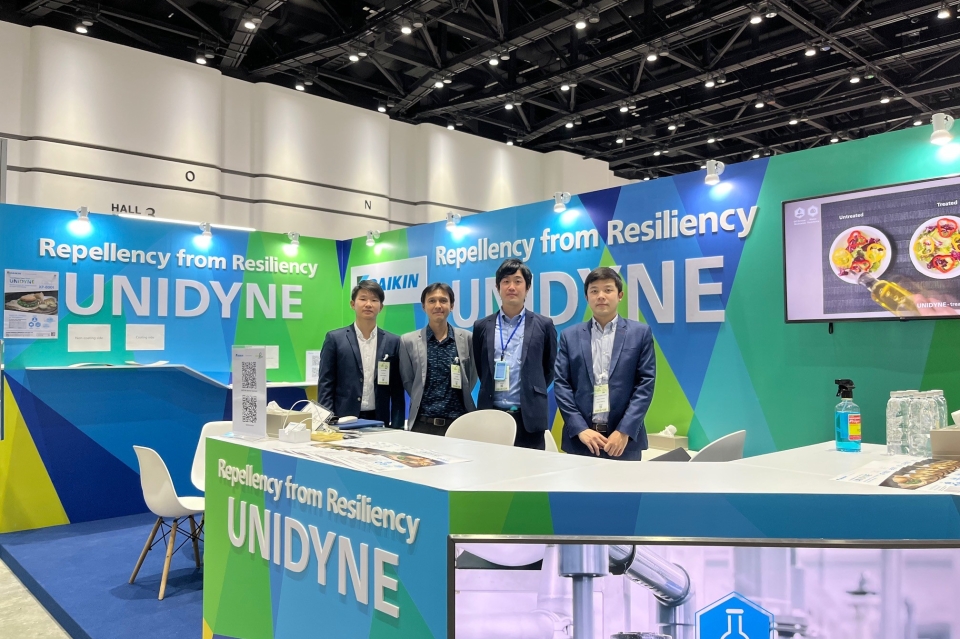 Tissue & Paper Bangkok 2022 Exhibition Tissue & Paper Bangkok 2022 Exhibition