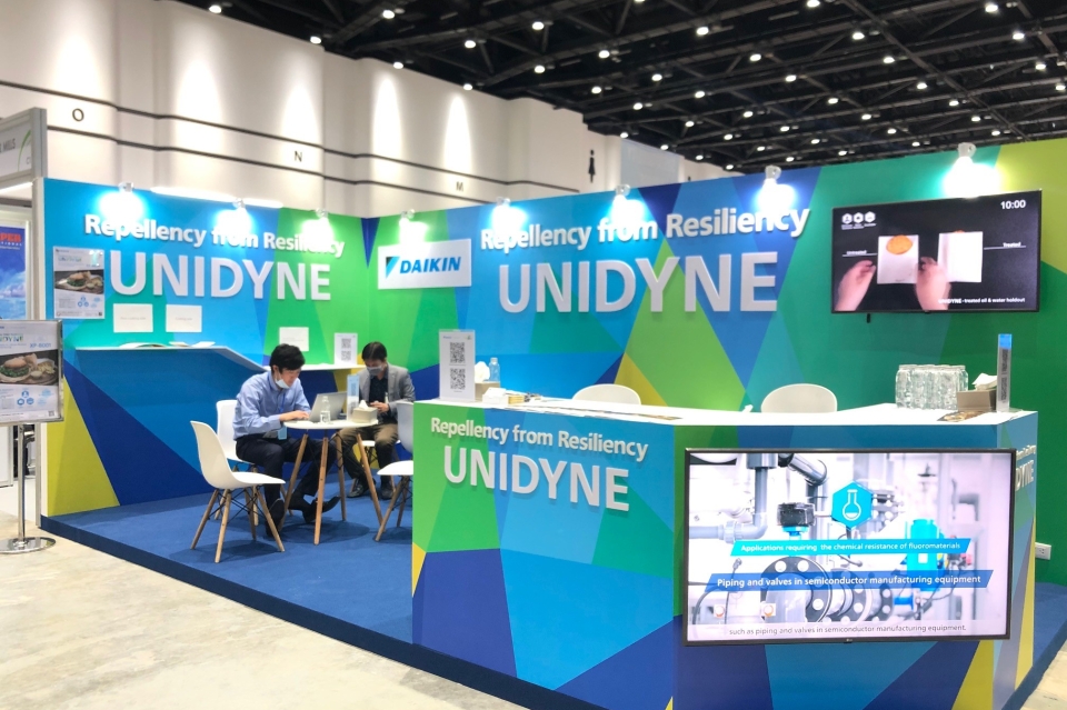 Tissue & Paper Bangkok 2022 Exhibition Tissue & Paper Bangkok 2022 Exhibition